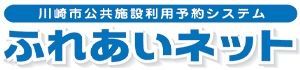 Ｌプラザのご利用はこちら